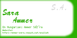 sara ammer business card